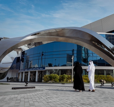 chamber-commerce-card